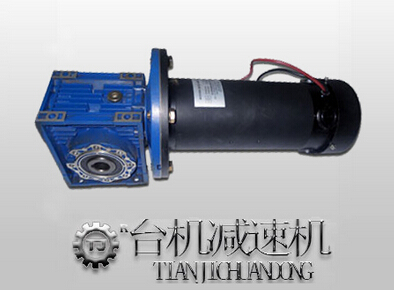 NMRV蝸輪蝸桿減速機配伺服電機(步進電機) NMRV蝸輪蝸桿減速機配伺服電機(步進電機)
