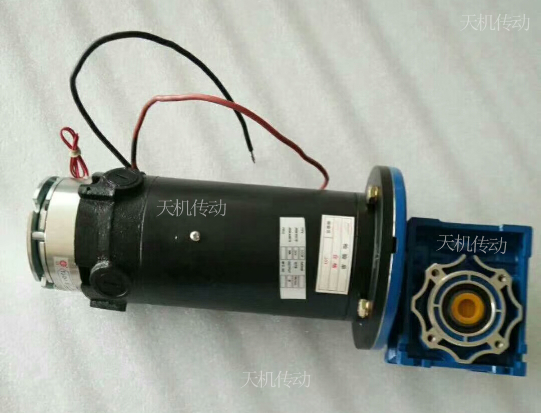 鋁殼NMRV減速機(jī)電機(jī)斷電剎車器 鋁殼NMRV減速機(jī)電機(jī)斷電剎車器