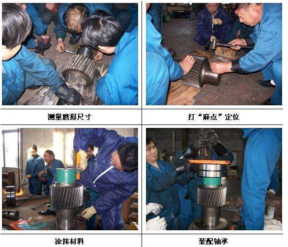 NMRV減速機維修 NMRV減速機維修